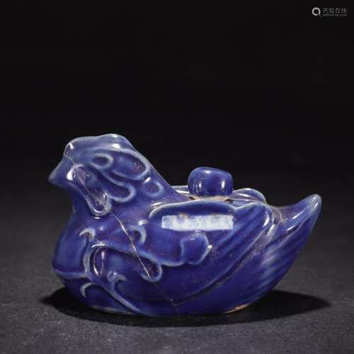 A Blue Glazed Bird Water Pot Xuande Mark