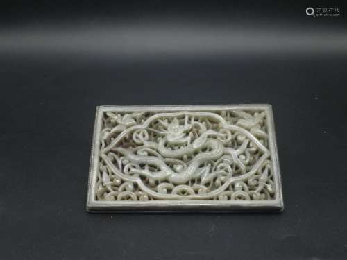 A Carved Dragon Hetian Jade Buckle Ming Dynasty