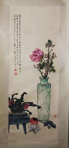 A Color and Calligraphy on Paper byTong Da Nian 1874 -