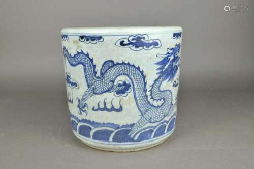 A Blue and White Dragon Brush Pot