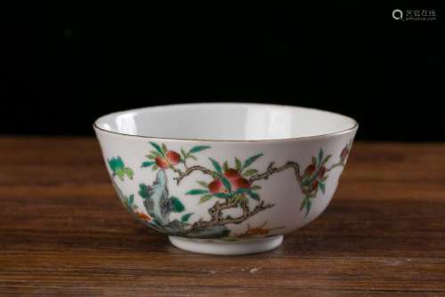 A Famille Rose Peaches Bowl Qing Dynasty