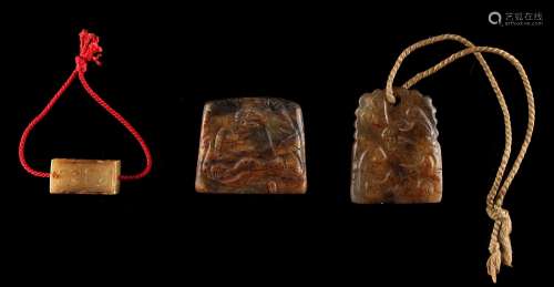 Property of a deceased estate - two Chinese jade pendants, both carved with a chilong to one