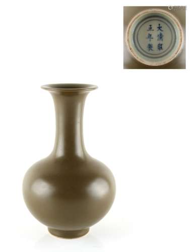 Property of a gentleman - a Chinese olive-green glazed baluster vase, with apocryphal underglaze