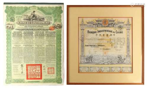 Property of a gentleman - an early 20th century Banque Industrielle de Chine bond certificate,
