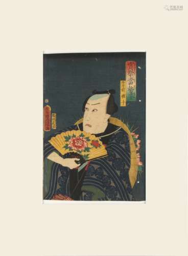 Utagawa Toyokuni III (1786-1865) - Kabuki actor playing the role of Gonju - woodblock print, oban,