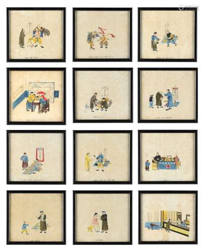 A set of twelve Chinese paintings on rice paper depicting street medicine practices, late 19th /