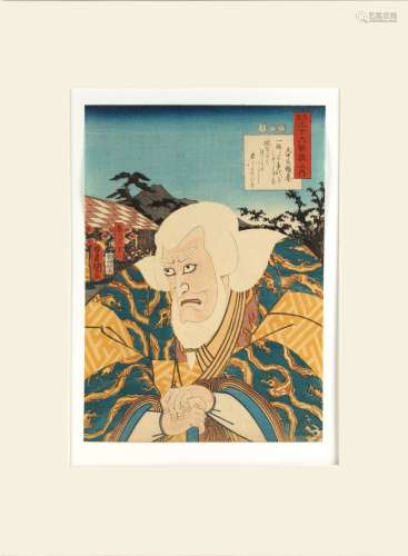 Utagawa Toyokuni III (1786-1865) - Dainagon Yoritomo from the series Thirty-Six Immortals of