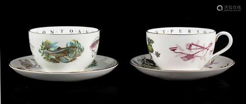 Property of a deceased estate - a pair of Royal Worcester 'Very Important Person' breakfast cups &