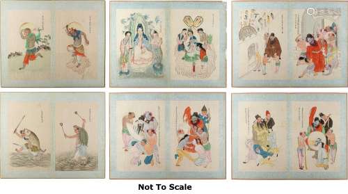 A folder containing twelve late 19th / early 20th century Chinese paintings on silk depicting scenes