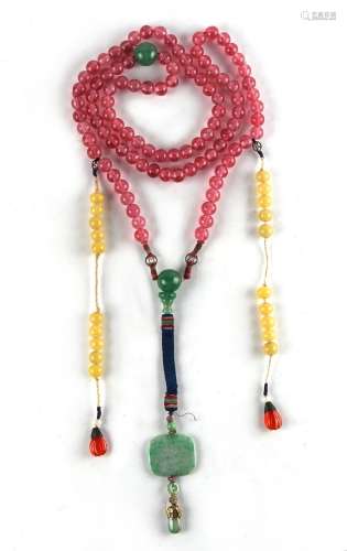 A Chinese jadeite, pink & yellow glass court necklace (see illustration).