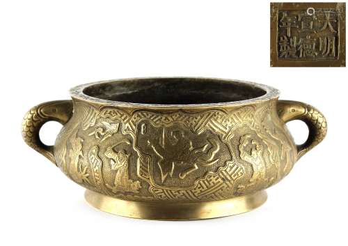 A large Chinese bronze censer, early 20th century, with stylised fish handles & panels depicting