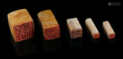 A private collection of Chinese ceramics & works of art - a group of five Chinese soapstone seals,