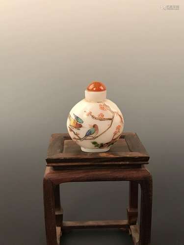 Chinese Glass Snuff Bottle With  Flower-Bird Painting With 