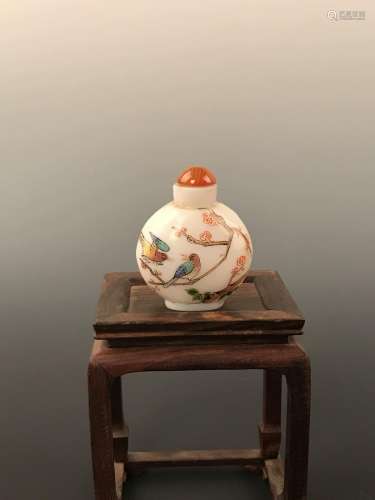 Chinese Glass Snuff Bottle With  Flower-Bird Painting With 