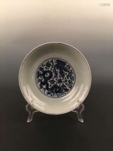 Chinese Blue& White Dragon Porcelain Plate With Xuan De Mark