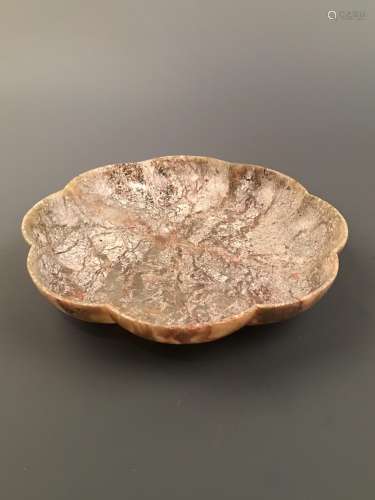 Chinese Archaic 'Flower' Jade Plate