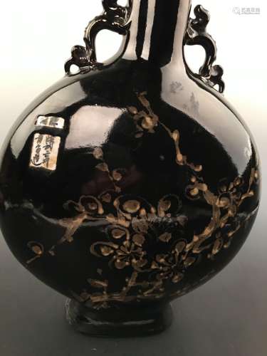 Chinese Black Moon Flask