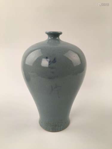 Chinese Celadon Plum Vase