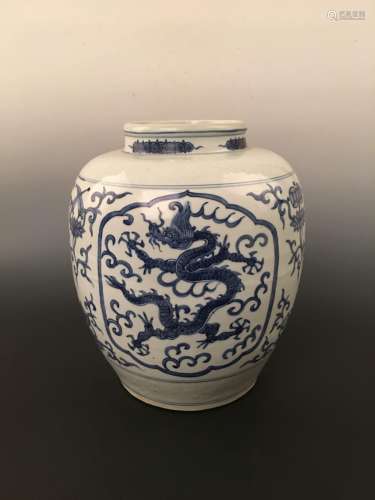 White-Blue Dragon Jar with LongQing Mark