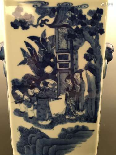 Chinese Blue & White Square Vase