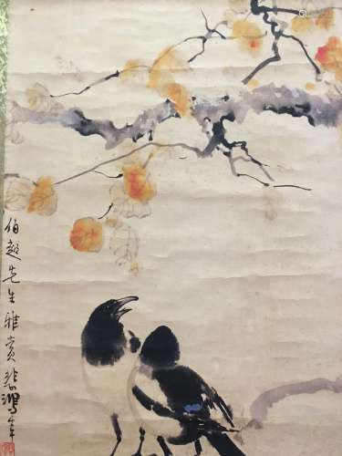 Hanging Scroll of Birds and Maple Leaves