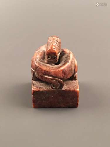 Chinese Archaic 'Ruixiu' Jade Seal