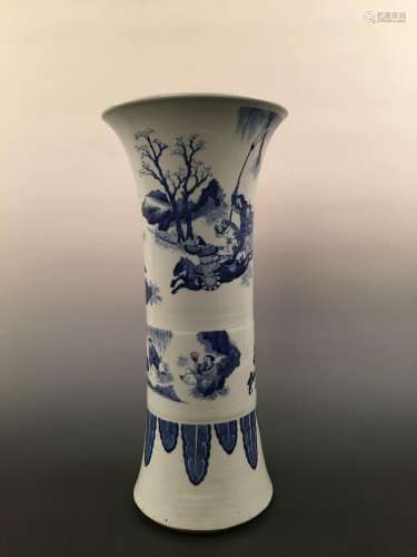 Chinese Blue& White Procelain Vase