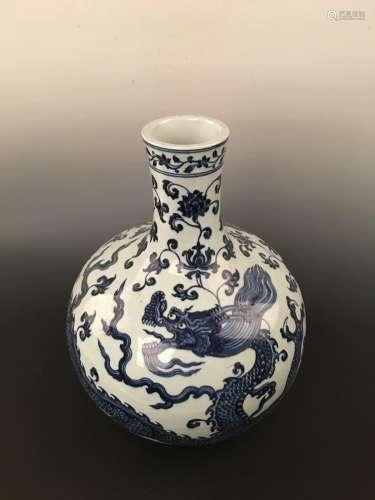 White-Blue Globe Bottle with Dragon