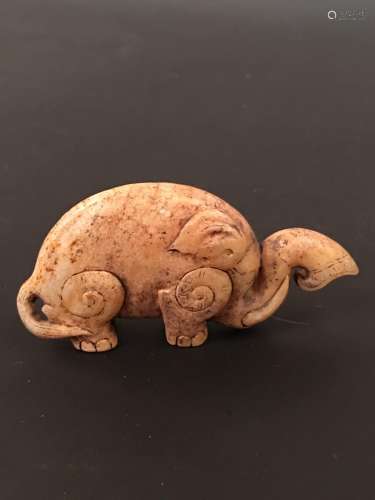 Archaic Jade Elephant
