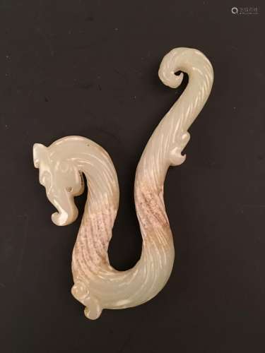 Chinese White Jade Dragon Pendant