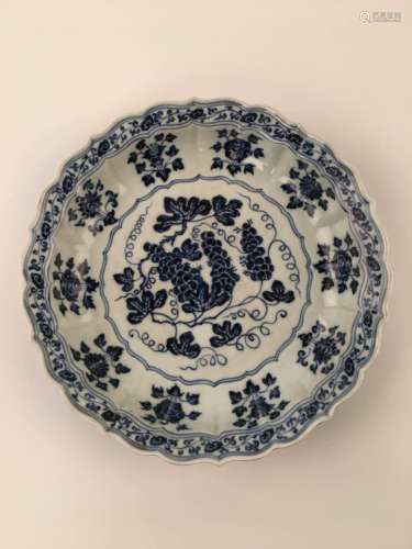 Chinese Blue & White Grape Vine Plate With Xuan De Marker