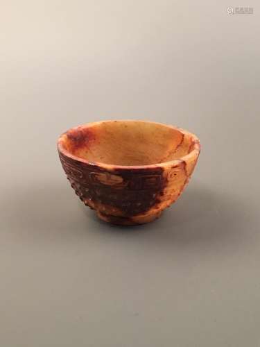 Chinese Archaic Jade Bowl