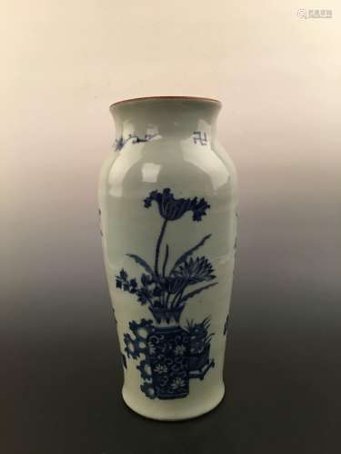 Chinese Blue & White Porcelain Vase