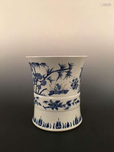 Chinese Blue & White Vase