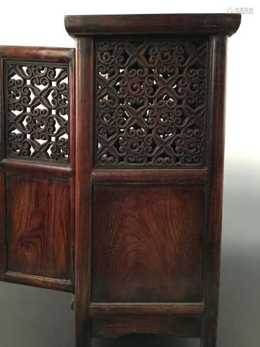 Chinese Wood Box  With Openwork