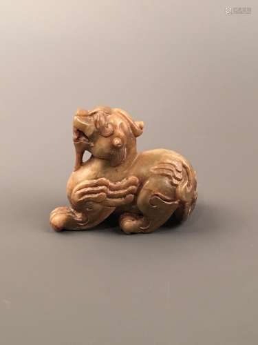 Chinese Archaic Jade Animal Figure
