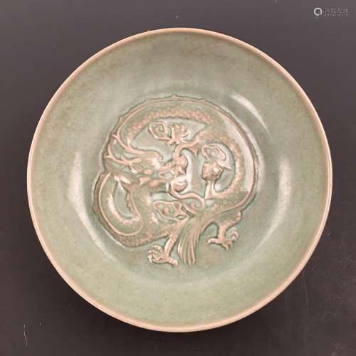 Chinese Longquan-Ware Porcelain Dragon Dish