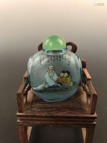 Chinese Glass Snuff Bottle With Inside-Painting Figures