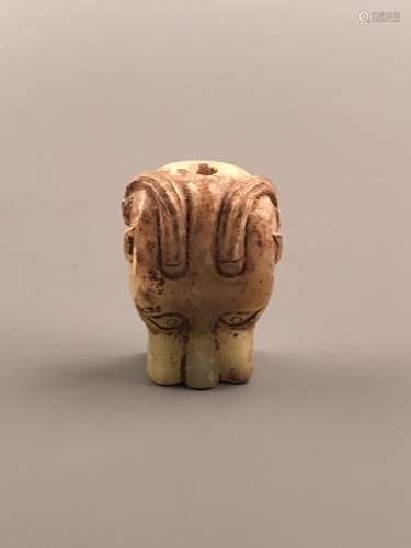 Chinese Archaic Jade Head Portait