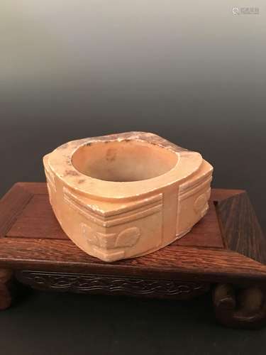 Archaic Jade Cong