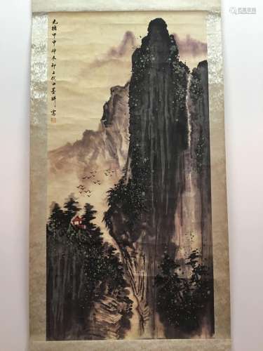 Hanging Scroll of Painting with Emperor Guangxu