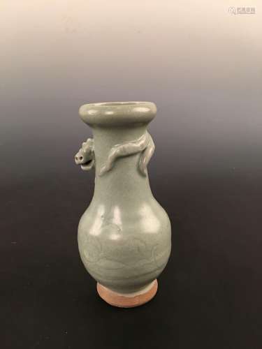 Chinese Celadon Porcelain Vase