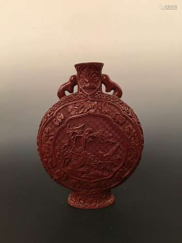 Cinnabar Moon Flask Vase with Qianlong Mark