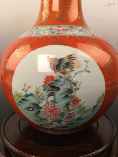 Famille-Rose Globe Bottle Vase with Qianlong Mark