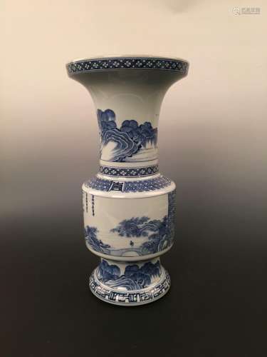 White-Blue Landscape Vase with YongZheng Mark