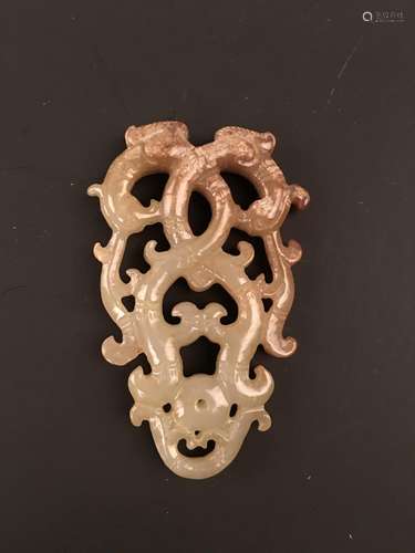 Archaic Jade Open Work Pheonix Pendant