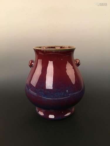 Red Flambe-Glazed  Vase with Qianlong Mark