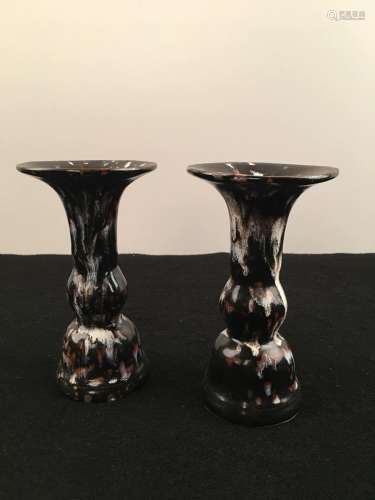 Chinese Pair Of Ji Zhou Ware Porcelain Beakers
