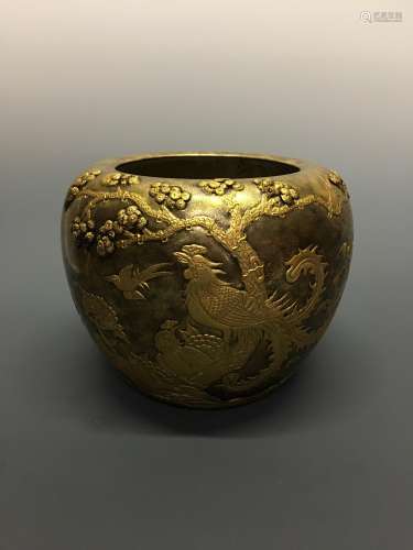 Chinese Gilt Procelain Brush Washer