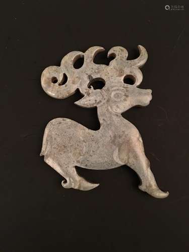 Archaic Jade Deer